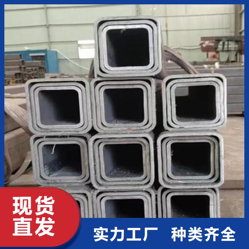 輥壓方矩管送貨上門