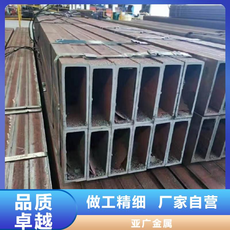 专业厂家直销无缝矩形管