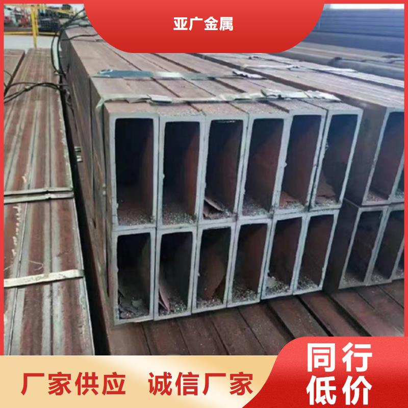 無縫方管咨詢享優惠