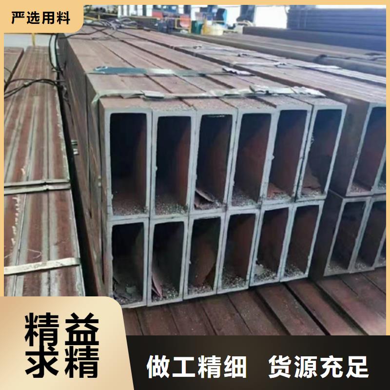 16mn無(wú)縫方管品質(zhì)優(yōu)良
