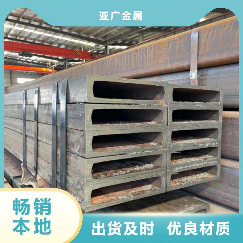 16mn方管_16mn方管公司