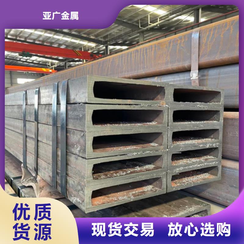 無縫方管行業動態