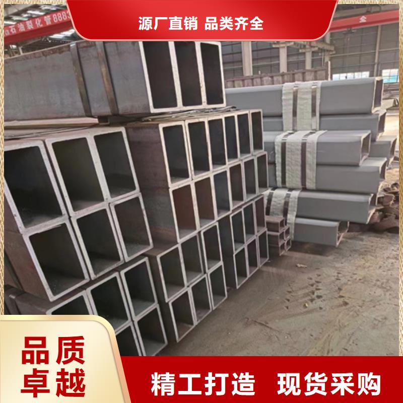 無縫方管行業動態