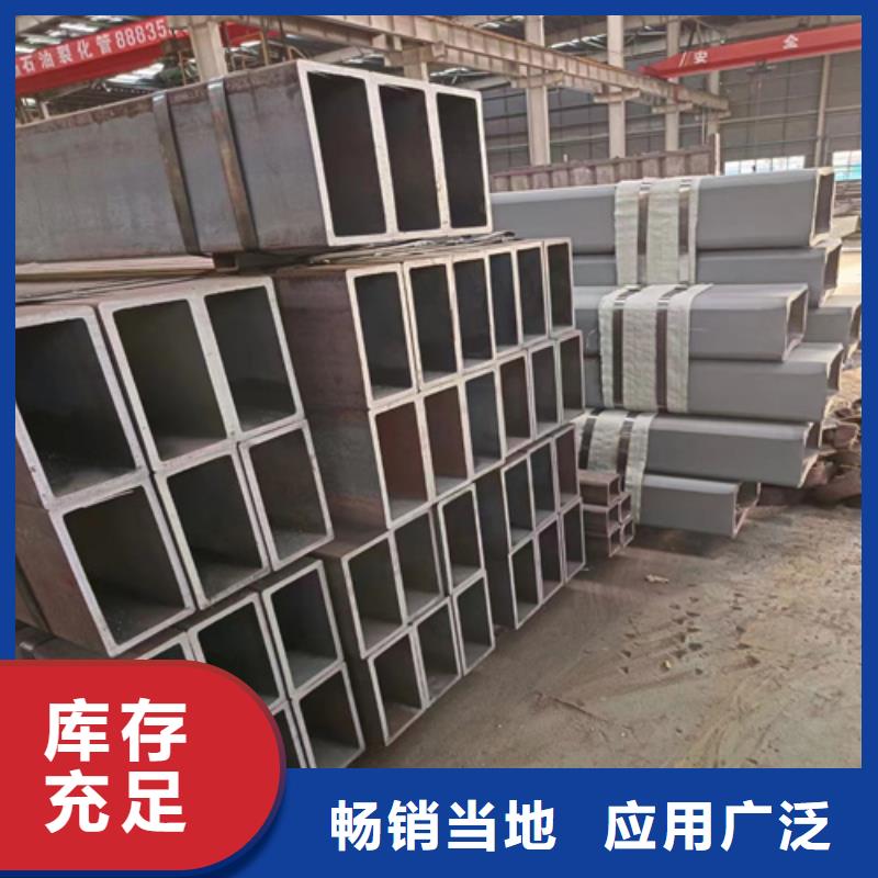無縫方管-無縫方管價格低