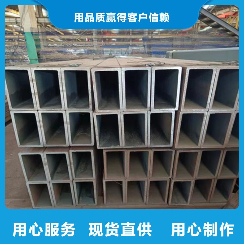 專業生產制造無縫矩形管供應商