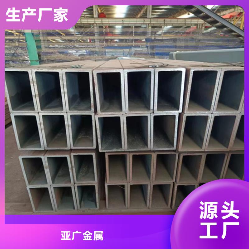 16mn方管_16mn方管公司