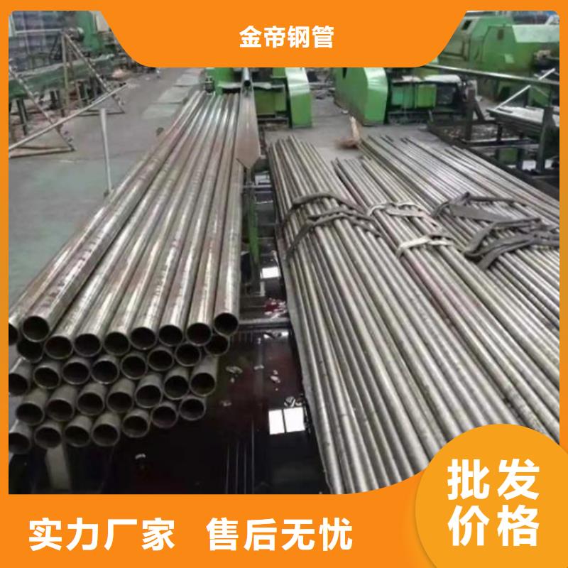 20#精密管批發