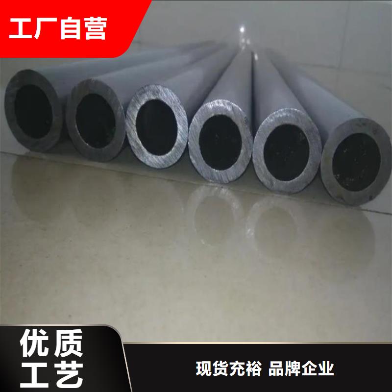 精密钢管热轧无缝钢管批发供应