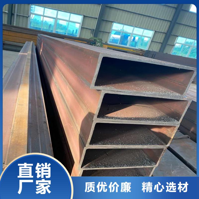 無縫方矩管誠信廠家