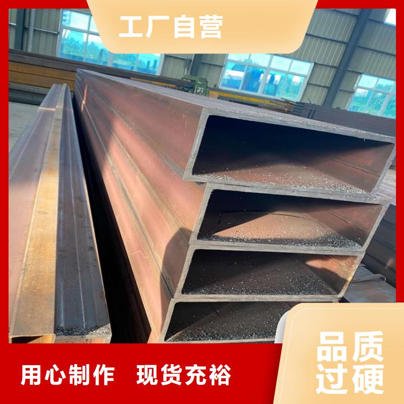 無縫方矩管零售
