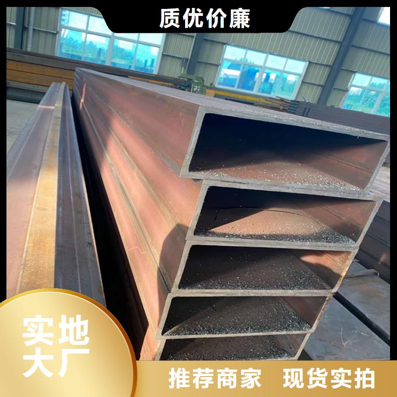 無縫方矩管全國配送