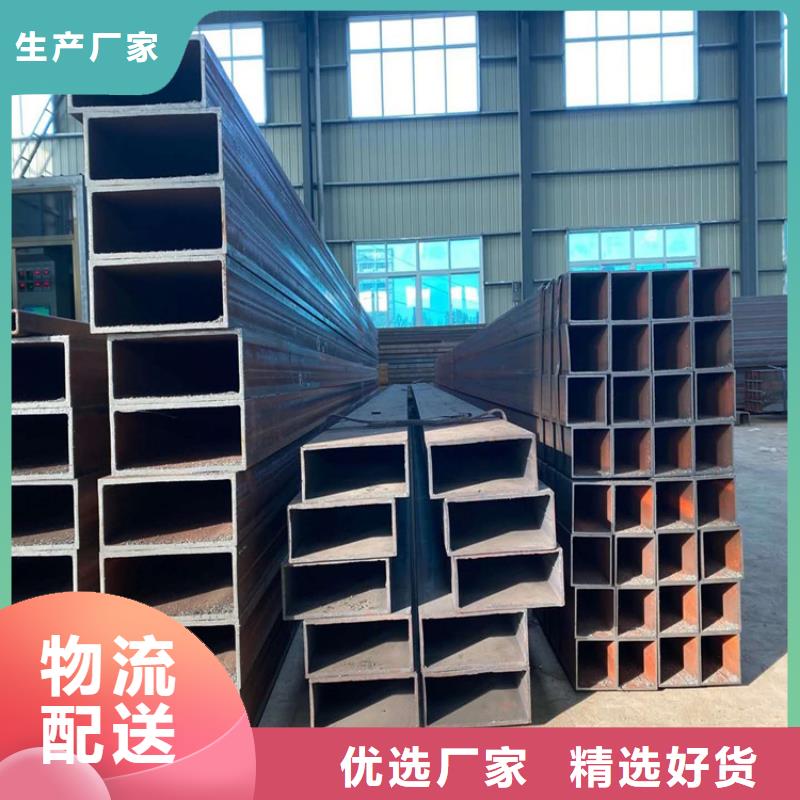無縫方矩管2205無縫管優(yōu)質(zhì)材料廠家直銷