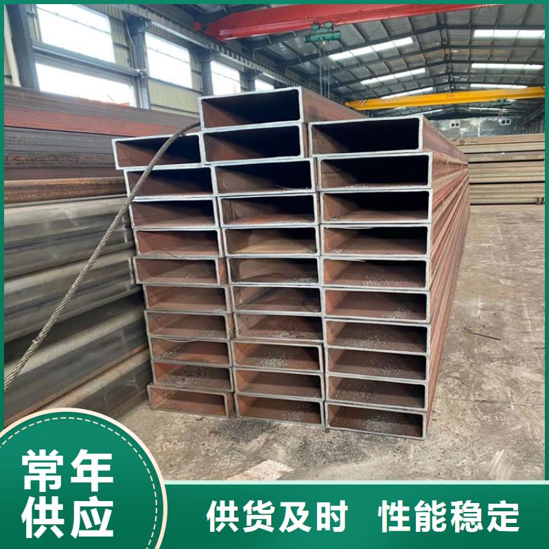 方矩管現貨供應