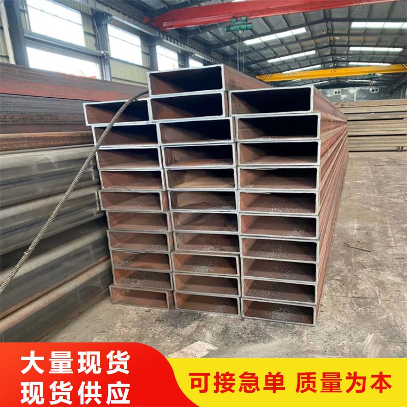 無縫方矩管20g無縫鋼管來圖定制量大從優