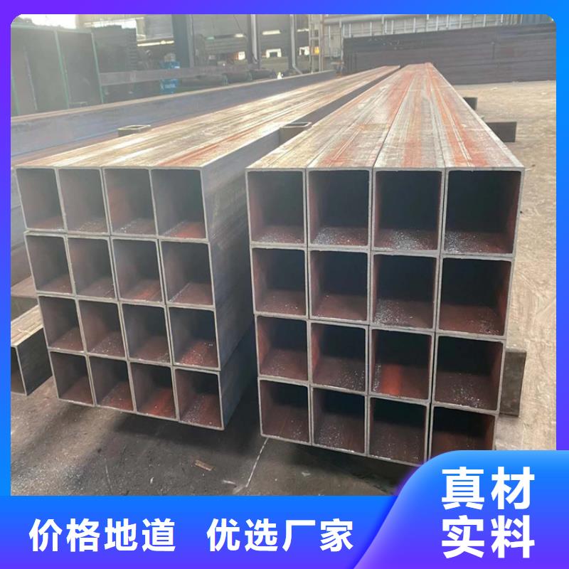 無縫方矩管庫存充足