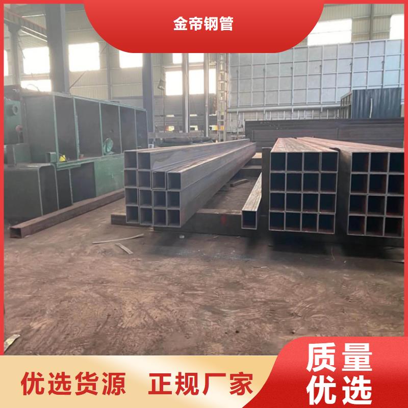 無縫方矩管庫存充足