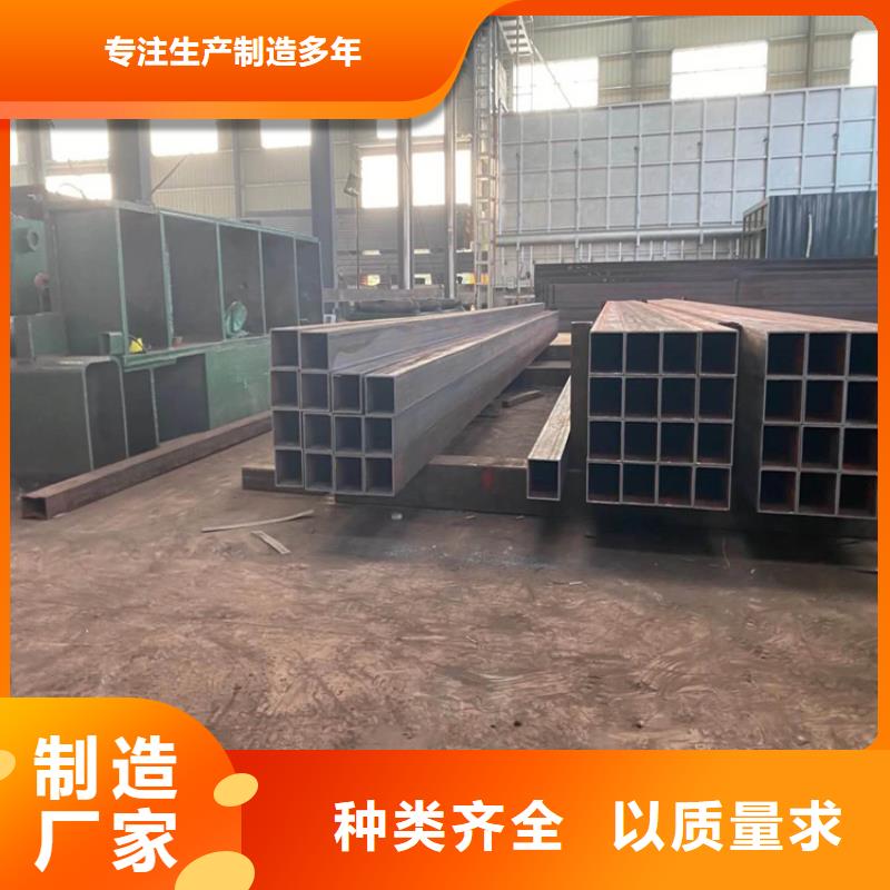 方矩管質(zhì)優(yōu)價廉