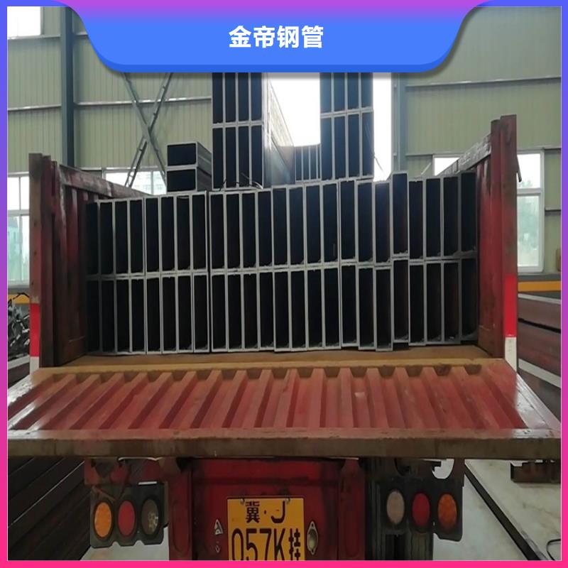 方管價格公道