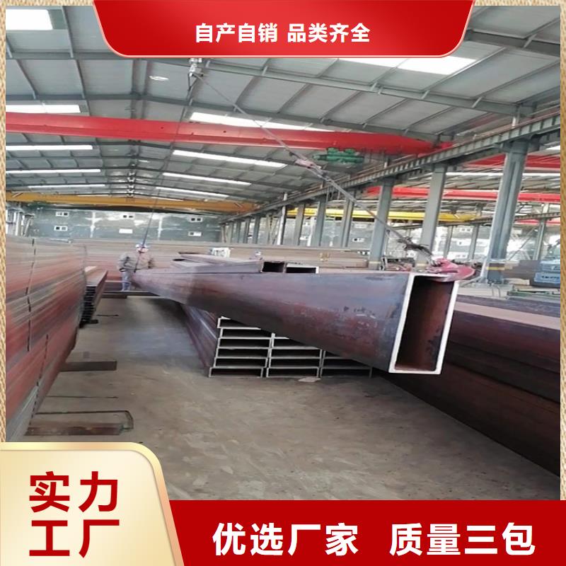 無縫方矩管發(fā)貨及時