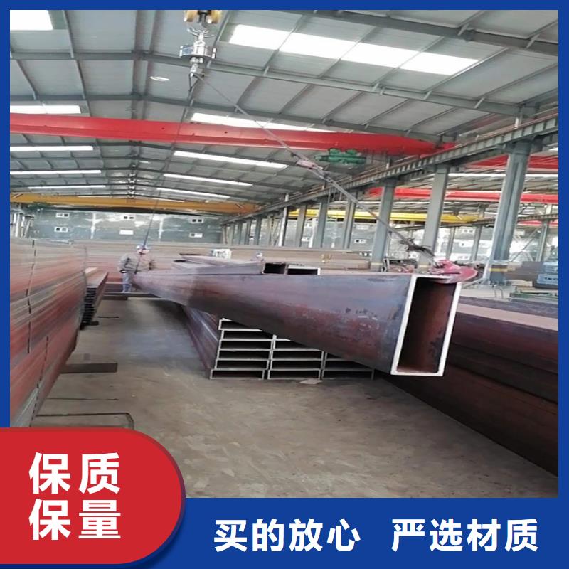 方管了解更多