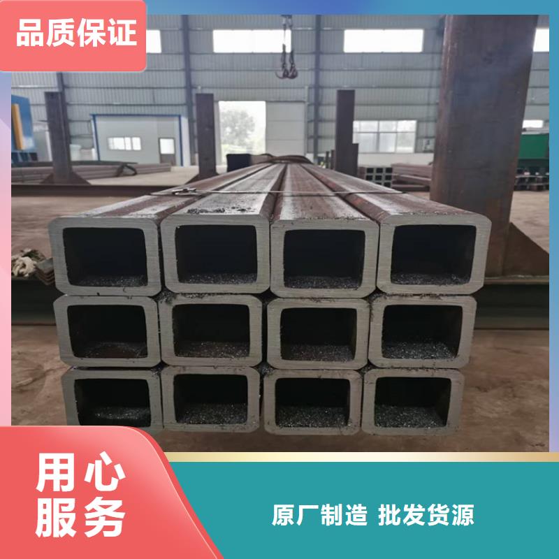 無縫方矩管誠信廠家