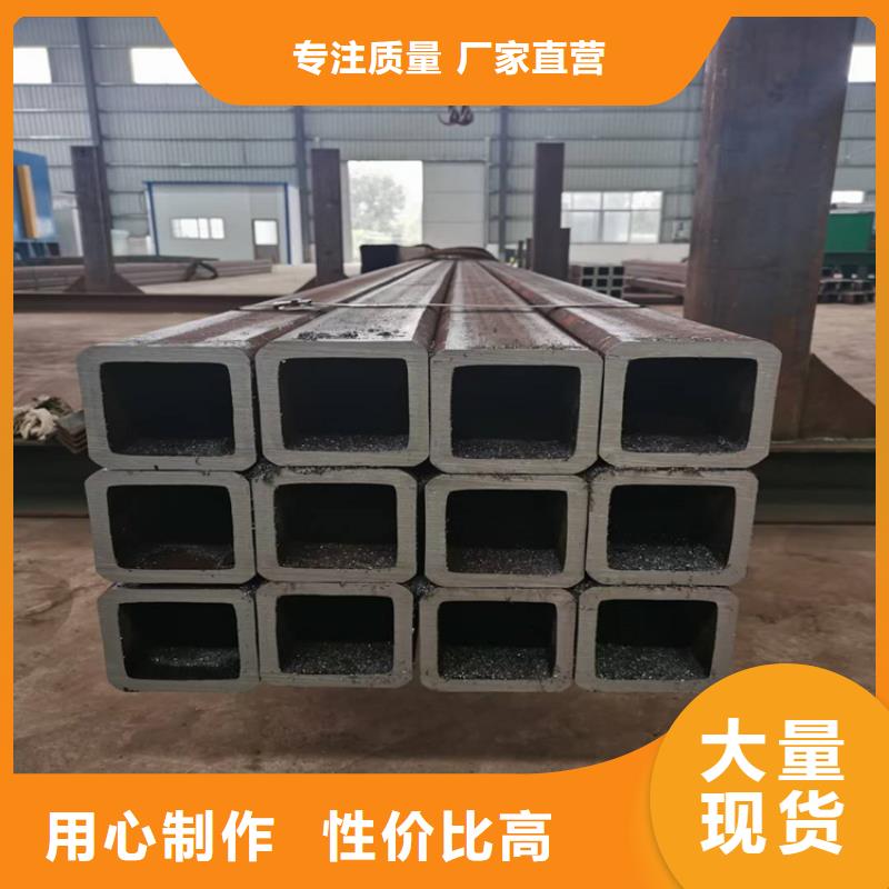 無縫方矩管型號全