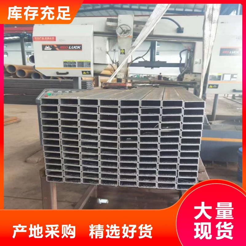 無縫方矩管方鋼源頭廠家供應