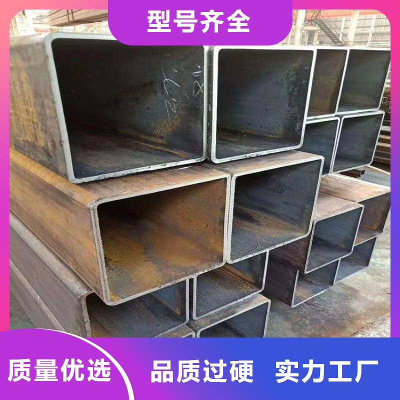 無縫方矩管實力廠家