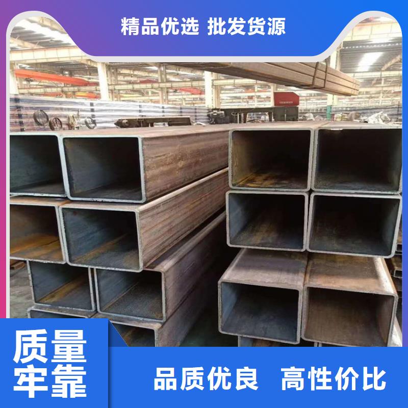 無縫方矩管庫存充足
