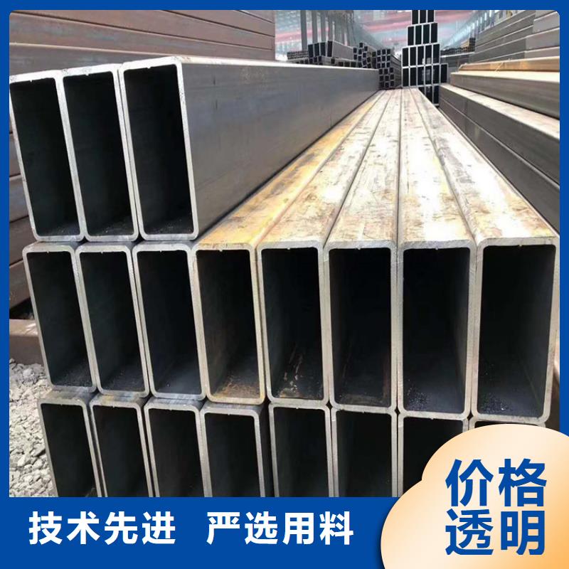 无缝方矩管精密钢管专业按需定制
