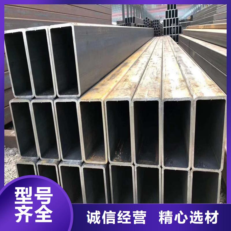 20#無縫方矩管合格才發貨
