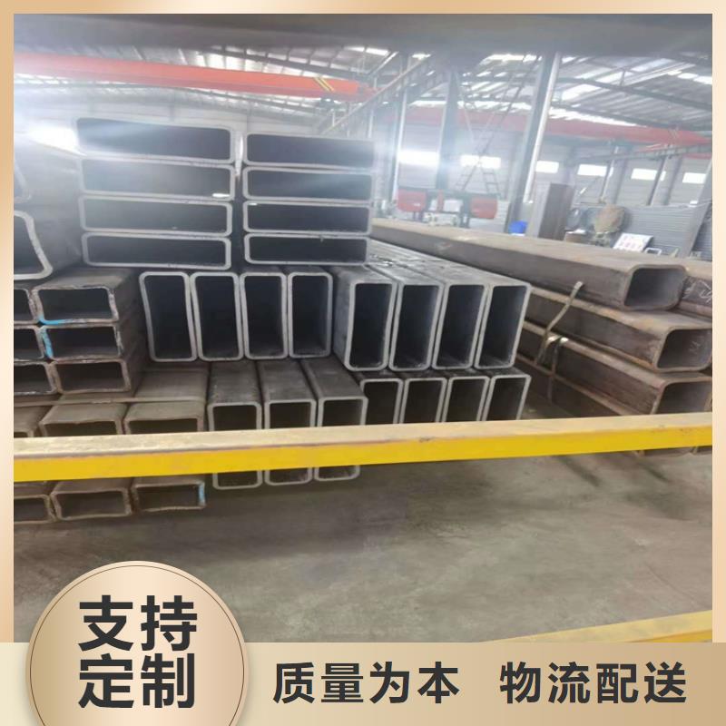 無(wú)縫方矩管薄壁方矩管好品質(zhì)選我們