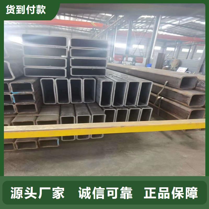 無縫方管現貨齊全