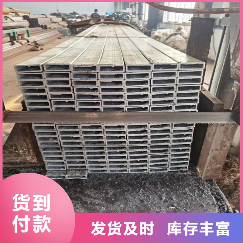 厚壁無縫方矩管-厚壁無縫方矩管本地廠家