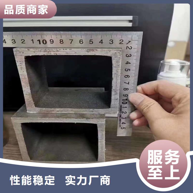 无缝方矩管批发优惠多