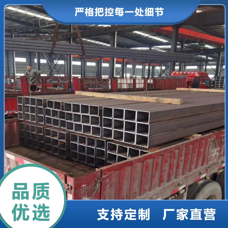 無縫方矩管、無縫方矩管廠家