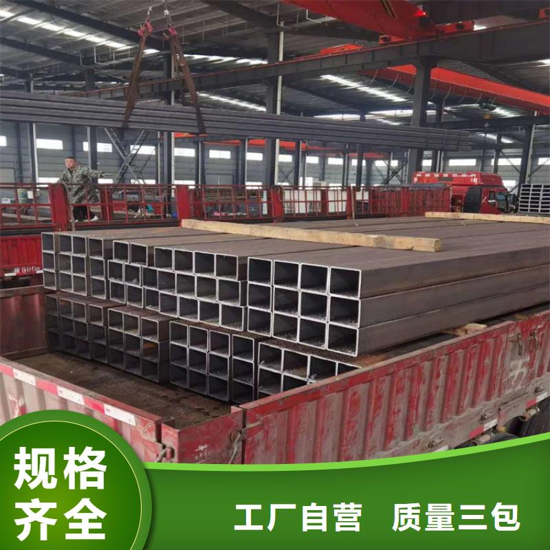 无缝方矩管精密钢管专业按需定制