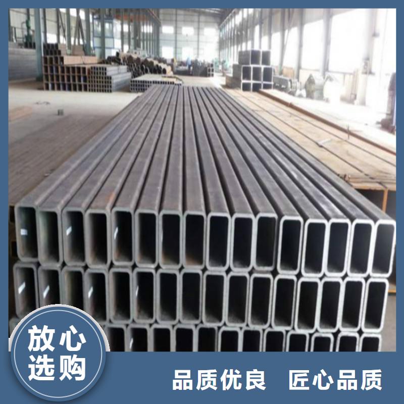 方管多重優(yōu)惠