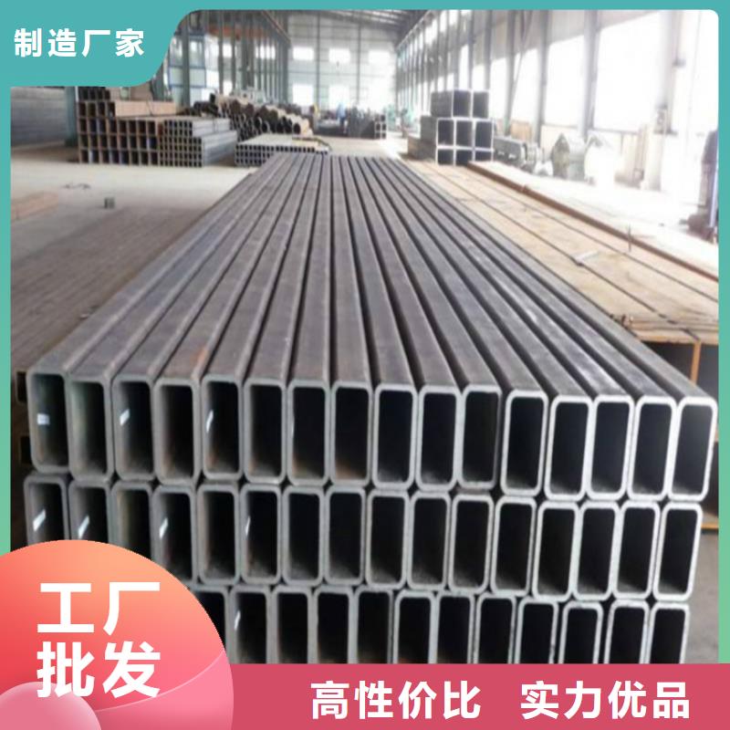 熱軋方管
規格