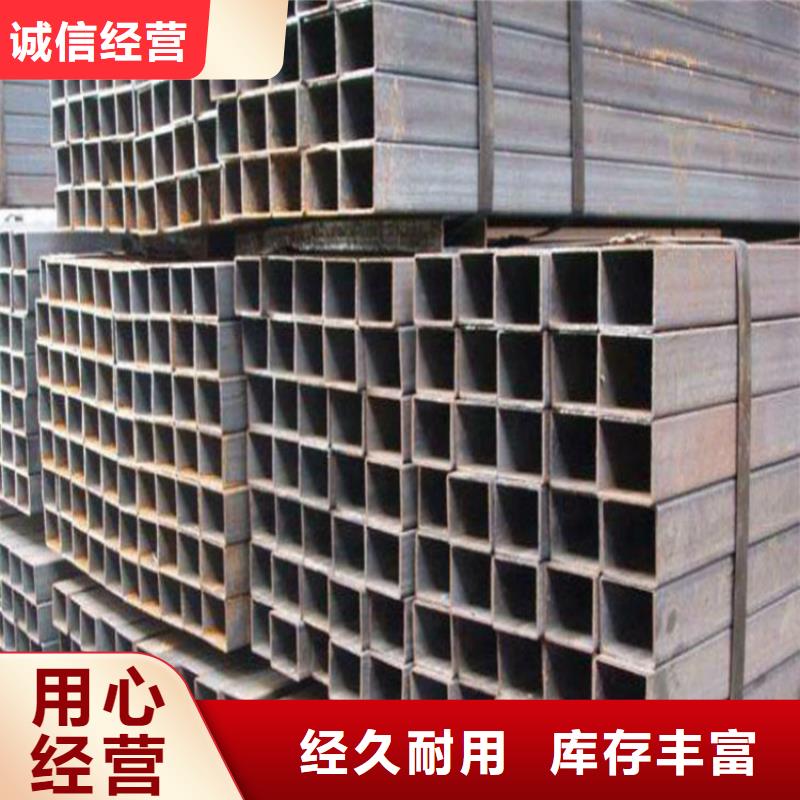 20#方矩管视频-内蒙古乌兰察布市金帝20#方矩管可服务区域锡林郭勒|乌海|阿拉善|包头|赤峰等