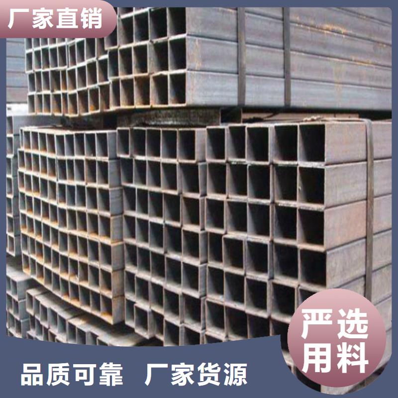 無縫方矩管優惠多