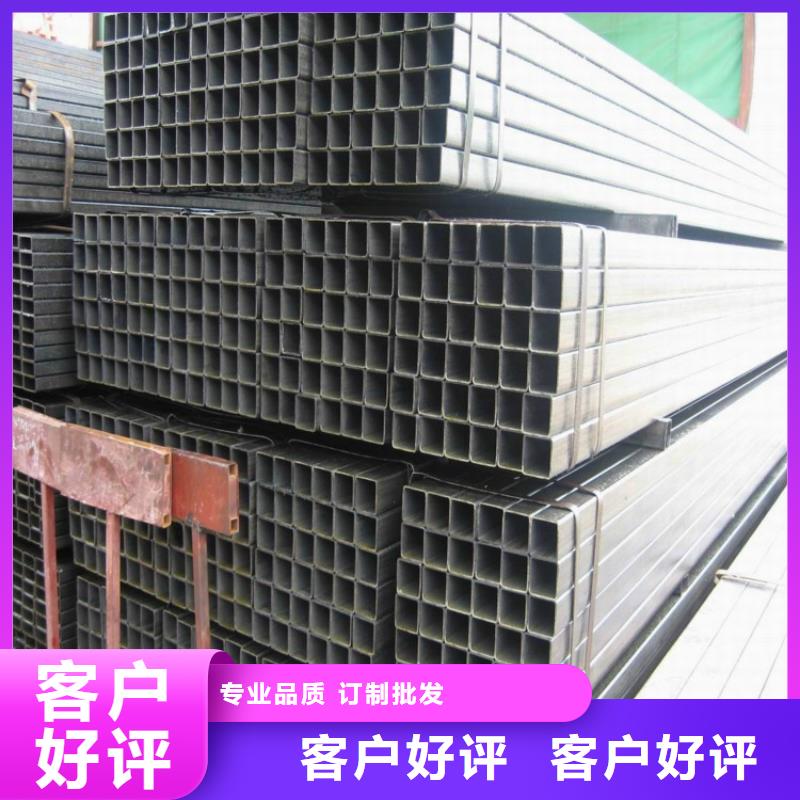 無(wú)縫方矩管常用指南