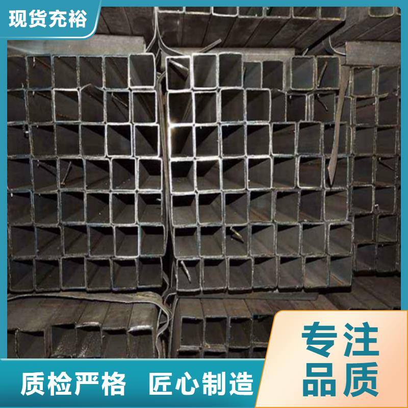 無縫方矩管【冷拔無縫鋼管】貨源足質量好