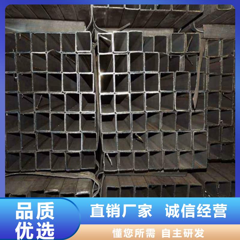 【圖】厚壁無縫方矩管價格