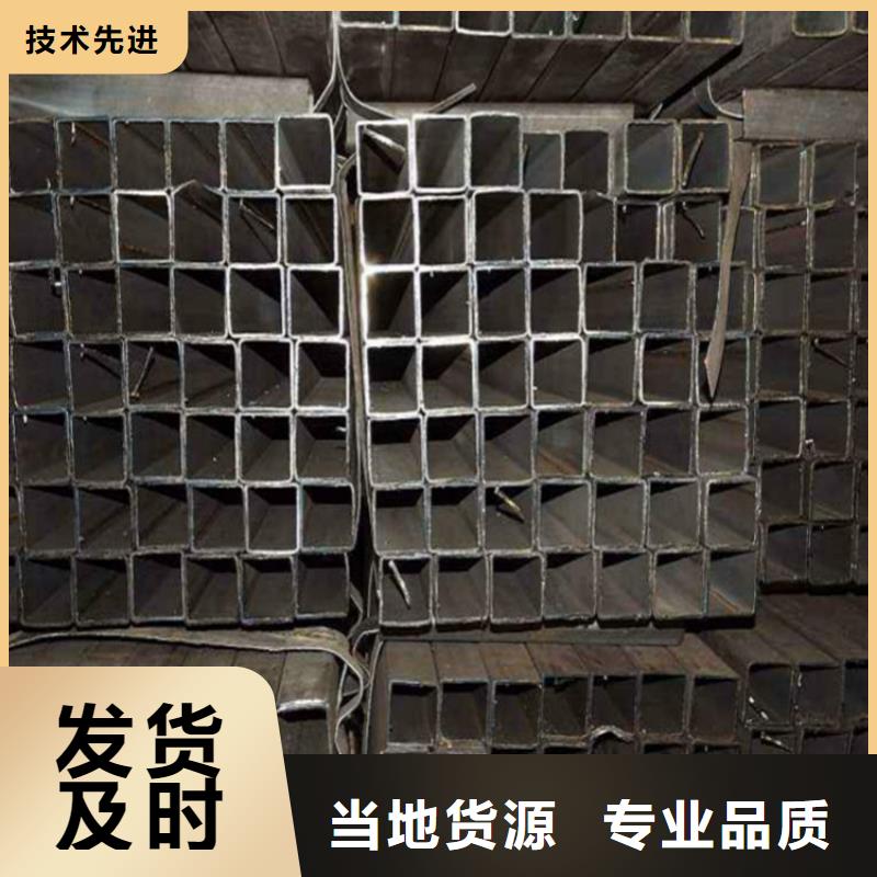 無縫方矩管,薄壁方矩管用心服務