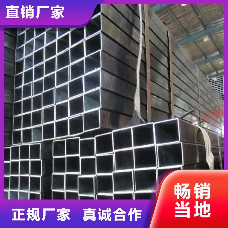 無縫矩管施工團隊