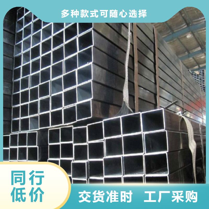 優質厚壁無縫方矩管-專業生產厚壁無縫方矩管