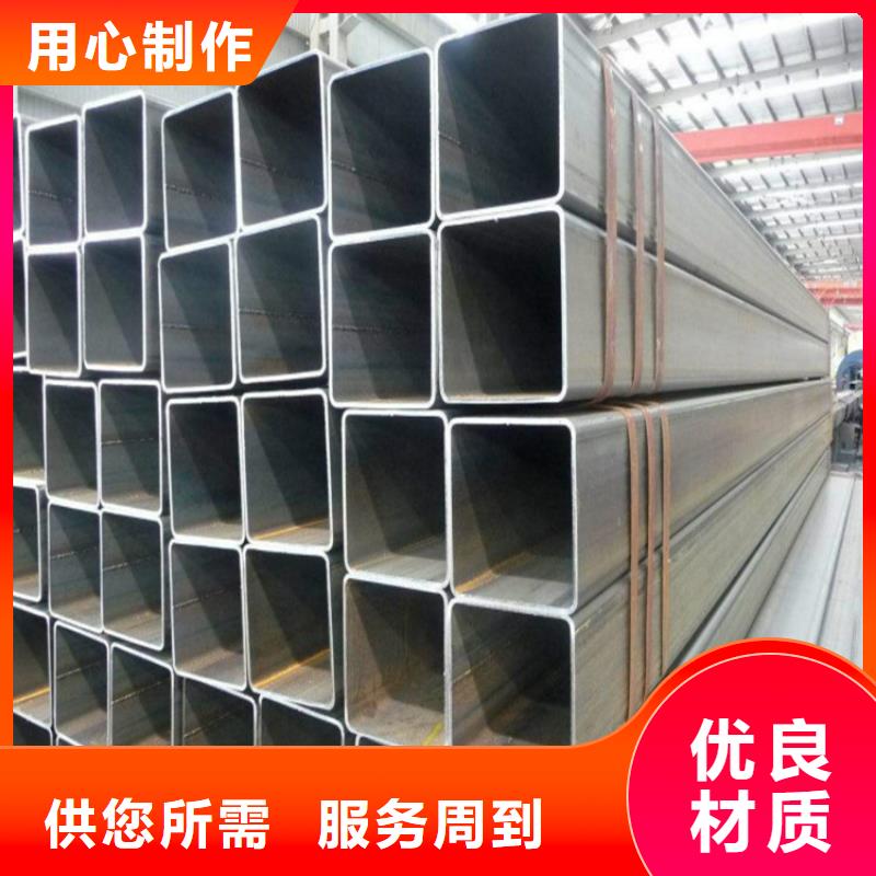 無縫方矩管零售
