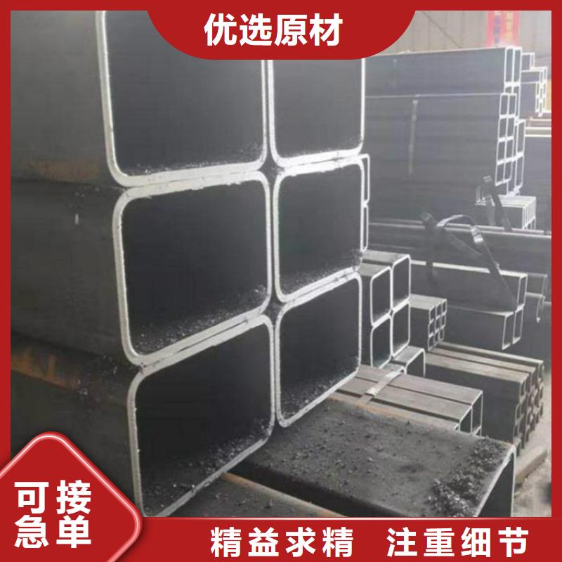 無縫方矩管實力廠家