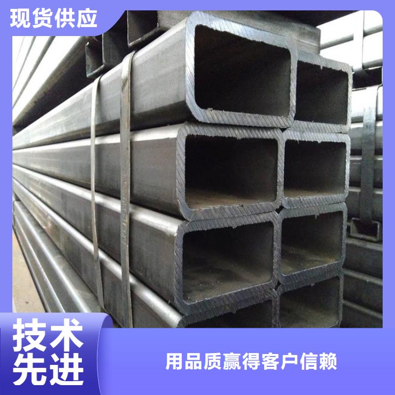 無縫方矩管_Q355E無縫鋼管貨源穩定